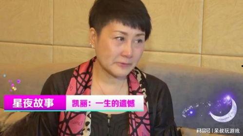 娱乐大爆料男演员有哪些,揭秘当红男演员们的精彩瞬间 第3张 娱乐大爆料男演员有哪些,揭秘当红男演员们的精彩瞬间 第3张