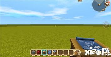 新的迷你世界爆料了吗视频 第3张 新的迷你世界爆料了吗视频 第3张